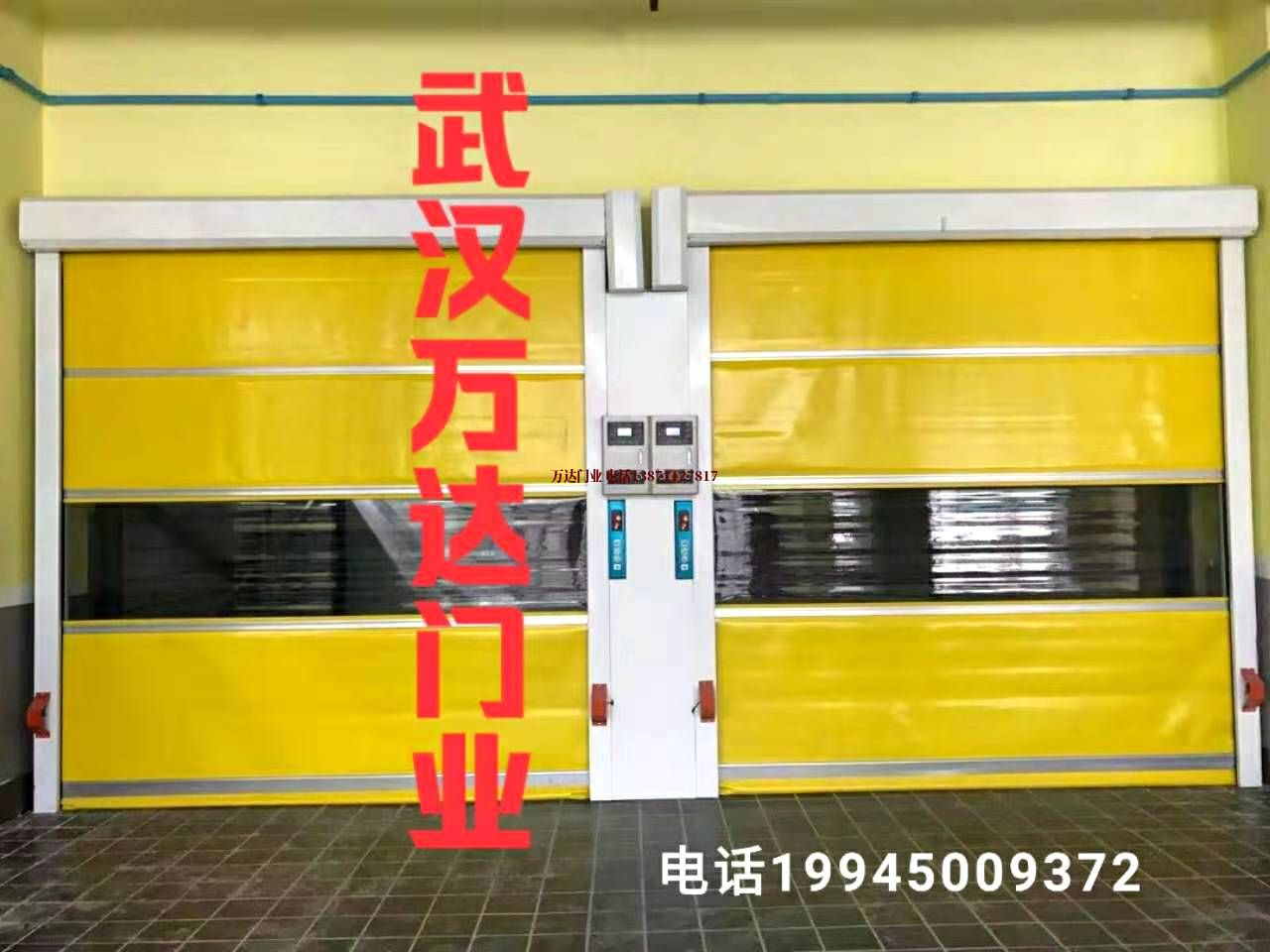 达坂城柔性大门